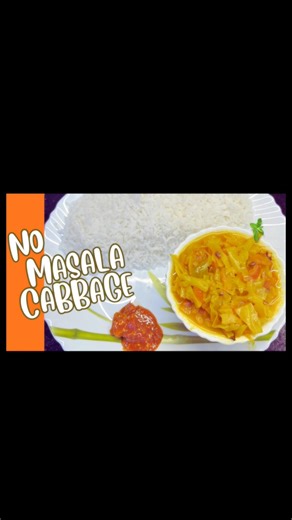 No Masala Cabbage Sabji 🥬 | Healthy & Tasty Recipe 😋 #Rekhasbiharirasoi