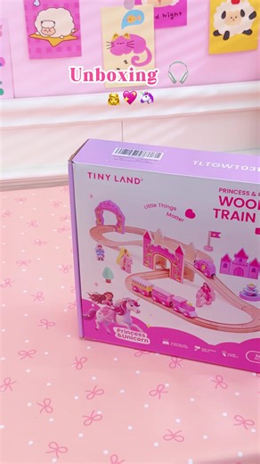 Unboxing with us: EARLY ACCESS EDITION. We got our hands on the princess train set before the official launch and we're showing you EVERYTHING. The tracks. The characters. The castle details. Mark your calendars because you don't want to miss this drop! 🗓️ #TinyLand #trainset #pretendplay #kidsactivities #reelsviral #pretendplay #toddleractivities