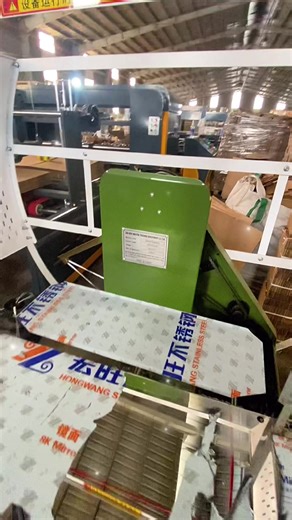 Máy cột dây khổ 1000mm , máy bao test inbox để được gi á tốt#carton #giay #sgncarton #xuhuong