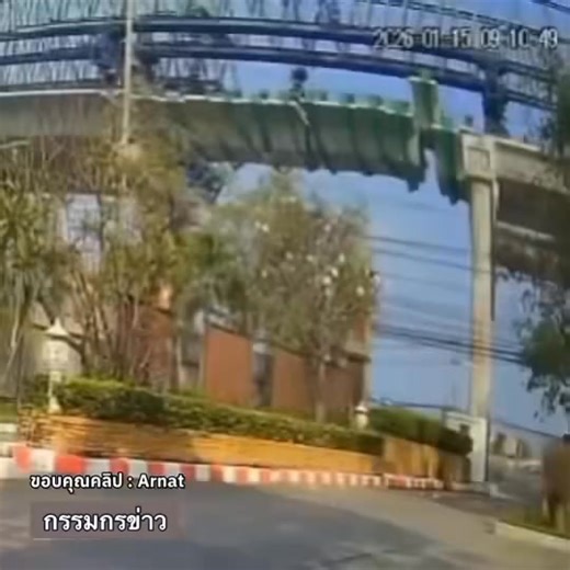 2 เคสติดๆกัน จาก Launching​ Gantry ขอแสดงความเสียใจแก่ครอบครัว​ผู้เสียชีวิต​ด้วยครับ ได้แต่หวังว่า จะเห็นพัฒนา​การที่ดีขึ้นในการควบคุม​งานก่อสร้างของภาครัฐ และการปรับปรุง​กฎหมายให้เป็นปัจจุบัน​อยู่เสมอ | ชมรมอาชีวอนามัยและความปลอดภัย มสธ