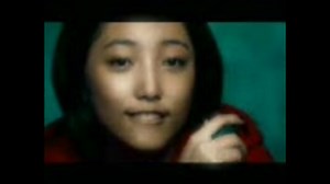 Ring - Process (Japanese version)