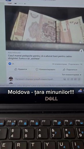 Exploring Moldova: The Land of Wonders