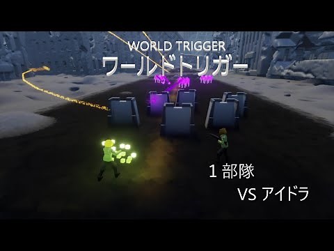 World Trigger Team Battle VS Idra by PS4 Game Dreams