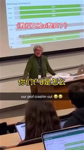 AskSia AI on Instagram: "大学生final考满分 简简单单 #留学 #ai #考试 #final #学习方法"