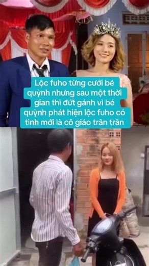 Gọi quynh là vk củ locfuho chứ ko phải là nyc nhé các bác#fya #foryou #foryoupage #xuhuong #lộcfuho