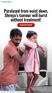 2.1K views · 27 reactions | 5 y/o Shreya’s spinal tumour is growing everyday and is at risk of bursting. Your help can ensure timely treatment for Shreya, giving her the childhood she’s always dreamed of! https://tinyurl.com/2ph7fmuy | Impact Guru | Facebook