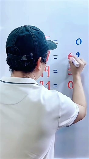 Try to Explain This 86 Multiplication 😳#maths