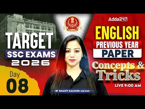 SSC Exams 2026 | SSC English PYQ #8 | English for SSC CGL, CHSL, CPO, GD & MTS Exam | By Bharti Mam