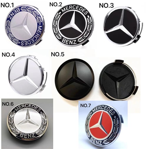 Mercedes Benz Wheel Center Caps, 75mm Hub Emblem, Laurel Wreath, Set of 4 - Etsy