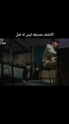 My cima on Instagram‎: "رابط مشاهدة الفلم💓مجانا💓في أول تعليق و ( البيو ) https://mycimma.com/ #مسلسلات_رمضان #مسلسلات_رمضان_2024 #مسلسلات_رمضانية #أفلام_رمضان #مسلسل_فلان (مثل: #مسلسل_العاصوف، #مسلسل_الاختيار، #مسلسل_دنيا) #الدراما_الرمضانية #رمضان_2024 #مسلسلات_سعودية #مسلسلات_إماراتية #أفلام_عربية_رمضان #رمضان_الكريم #أهم_مسلسلات_رمضان #أفضل_مسلسل #نجم_رمضان #رمضان_على_الشاشة #الدراما_السعودية #الدراما_الإماراتية #شاهد_مسلسلات_رمضان #نهاية_الحلقة #الحلقة_الساعة"‎