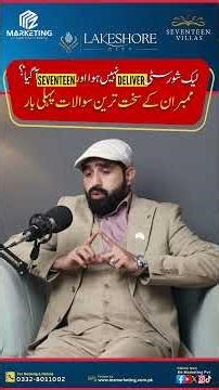 Seventeen Villas | File System Explained | Is It Secure for Investment