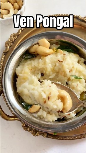 The Best Pongal You'll Ever Make #shorts