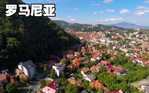 【4K超清】罗马尼亚美丽的风景｜令人放松的音乐和自然音景