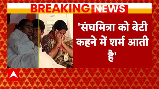 94K views · 1K reactions | Mahabharat Express: "Ashamed To Call Sanghmitra My Daughter", Says Swami Prasad Maurya | ABP Live | ABP Live | Facebook