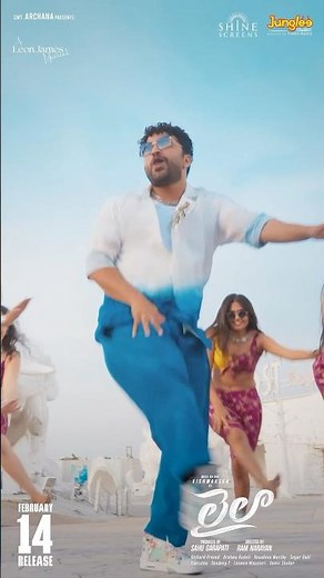 Oho Rathamma | Laila | Vishwaksen | Akanksha Sharma | Ram Narayan | Leon James | #ytshorts