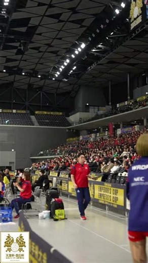 #天皇杯皇后杯バレー チーム得点後、喜びの舞💃