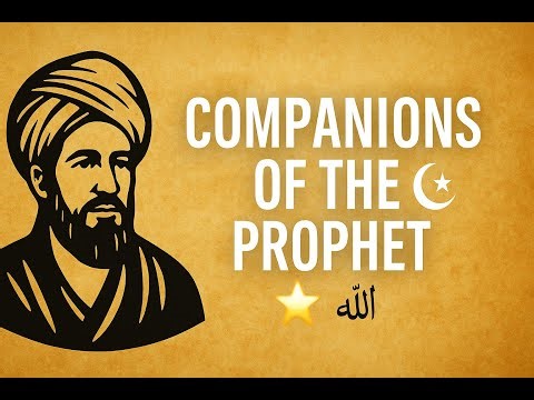 ✅ The 10 Closest Companions of the Prophet ﷺ 🌙✨