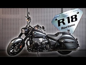 The new BMW R 18 Roctane is the fifth member of the R 18 family
