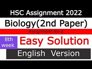 HSC 2022 Biology 2nd Paper 8th Week Assignment | Zoology | Ladder Tips|