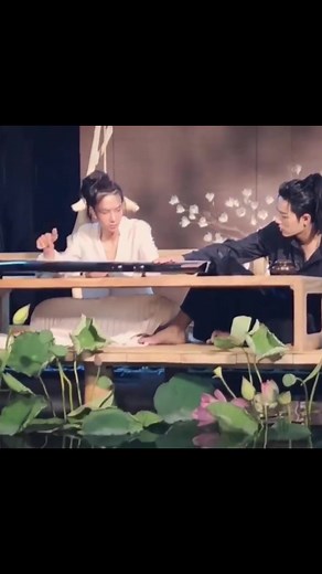 TikTok - Make Your Day