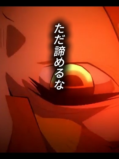 善逸がかっこよすぎる名言とシーン