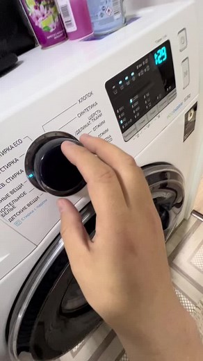 Understanding Washing Machine Control Panels