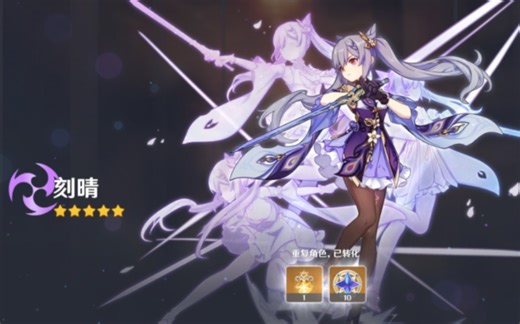 【RF】explores（完美视频+解析）看简介