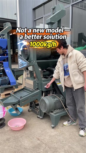 standard for rural processing staions 1000kg/h low-temperature milling gives a higher white-rice ratio#f#flourmillt#thresherb#backbonem#machineryf#farmer