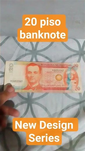 20 piso banknote (New Design Series (NDS))