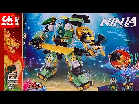 Unoffical LEGO NINJAGO LLOYD MECH ROBOT PRCK61109 UNOFFICAL LEGO SPEED BUILD