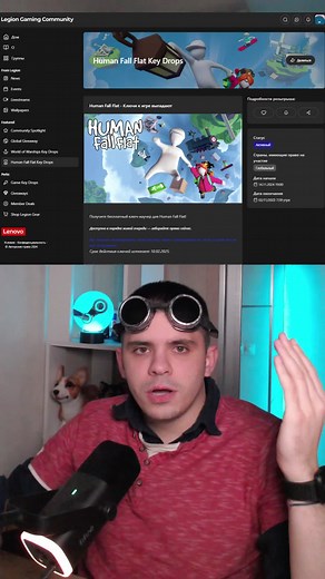 Exploring Human Fall Flat Gameplay on Steam