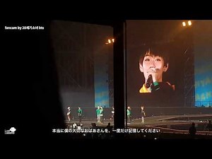 日本語字幕 161112 BTS 3rd muster - Vの締めくくりのコメント
