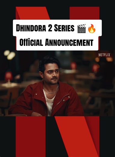 Dhindora 2 Series 🎬💫 much Awaited Series 🔥✨ My favourite Series 🔥💫🎬 Bollywood Series 📷🔥 Release Date Coming Soon 🔥#movie #movieupdates #bollywood #series #fyp