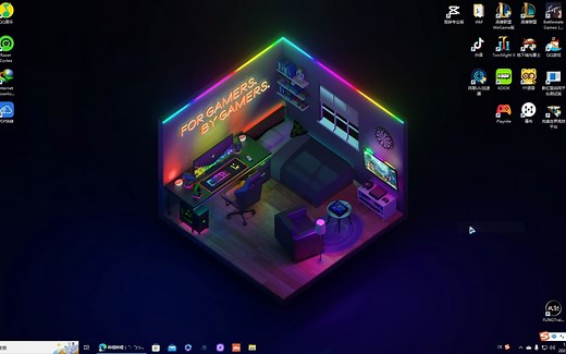 Windows10今日热点关闭方法