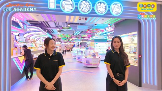 今個暑假，Jumpin Gym CEO Academy by The GeniusWorkshop的精彩課程已圓滿結束！🏆 透過實地考察和互動學習，學生們不但能夠近距離了解遊樂場設施的運作原理，更從中激發創意思維，培養小小企業家精神！ 看著小朋友在玩樂中學習、互相合作，他們臉上的笑容和在機械工程、科技概念方面的成長同樣令人欣喜！🎉 立即重溫精彩片段，一起感受學習×玩樂的無限可能！✨ #TheGeniusWorkshop #JumpinGymCEOAcademy #學玩合一 #STEM #成長與快樂 #精華回顧 #冒險樂園 | 冒險樂園 Jumpin Gym