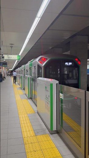 万博輸送を支えた駅職員！大阪メトロ中央線400系長田行き森ノ宮発車