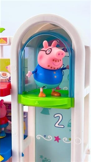 Peppa Pig Superstore🐽 Satisfying Unboxing & Playtime #peppapig #asmr #shopping