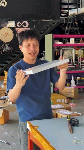 เนรมิตงานฟาซาดให้ง่ายขึ้น เพียง 1 วินาที ด้วย ACFOLD AC3D