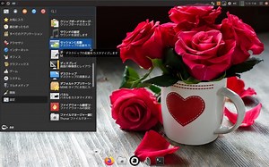 Windows風