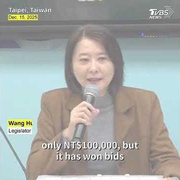 Taiwan's defense ministry defends procurement amid opposition attacks\n\n#立法院 #顧立雄 #SHORTS