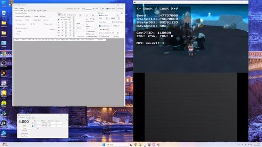【USUM乱数】究极日月 电束木乱数记录