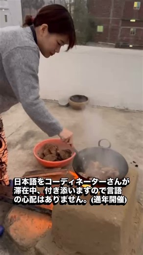 P.A.T.JAPAN LLP 海外留学、ボランティア on Instagram: "・ ブッダガヤボランティア https://python-academics.com/india-gaya-lotusfreeschool-volunteer/ 学びのチカラで、子どもたちの未来を照らそう 〜 仏教の聖地インドブッダガヤを巡り、貧困児が通うスクールで支援活動しませんか？ インドのブッタガヤにあるフリースクールでは、貧困や今なお残るカースト制度に苦しむこどもたちがたくさんいます。そんな子ども達に学習支援や文化交流を通じて、希望を届けませんか。 午後は、歴史と多文化が交差するブッタガヤの街を探検。世界中から集まる仏教徒やツーリストとの出会いも待っています。 学校と滞在する宿泊施設を運営しているサントスさんは、この学校の立ち上げからずっと奉仕活動を行っており、日本語も堪能なので何でも相談できるので安心して過ごすことができます。 📌 プログラム概要 本プログラムは、インド・ビハール州のブッダガヤにおいて、生活困窮家庭や路上生活を余儀なくされている子どもたちを対象に、教育・栄養・生活支援を提供