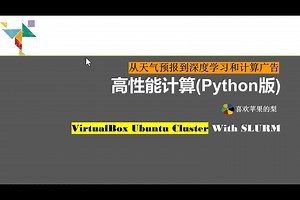 01 Tools-02 Ubuntu Cluster with SLURM