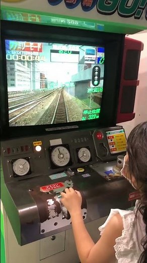 小学低学年女子がやる レトロ電車でGO 代々木駅ぶっちぎり ATS作動！ ＃電車でGO