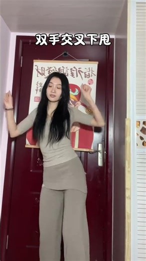 Unleash Your Dance Talent: Join the Ultimate Guadan Shake Challenge! GuaDanShake YouthCrea