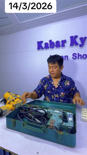 Exploring Japanese Hand Tools and Power Tools