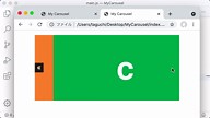 #14 ボタンの動作を確認しよう | JavaScriptでカルーセルを作ろう - プログラミングならドットインストール