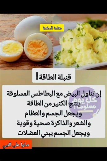 حكم واقوال عن الحياة #حكم #حكمة_اعجبتني #حكمة_اليوم #حكمة_رائعة #اقوال_الجوكر #shortvideo