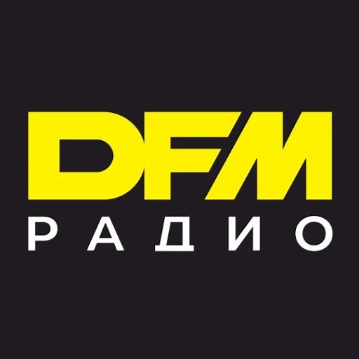 Радио DFM Москва – слушать онлайн бесплатно