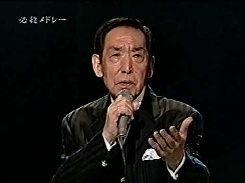 藤田まこと ♪必殺メドレー